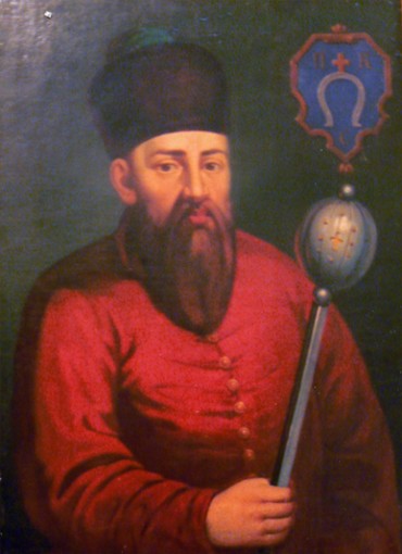 Image -- Teofil Kopystynsky: Portrait of Hetman Petro Konashevych-Sahaidachny.