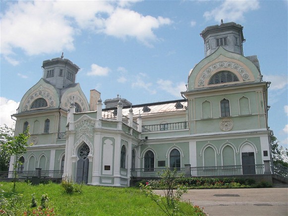 Image - The Korsun-Shevchenkivsky palace.