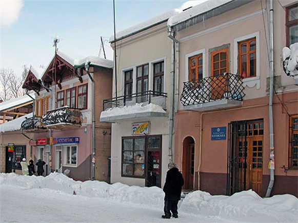 Image - A street in Kosiv, Ivano-Frankivsk oblast.