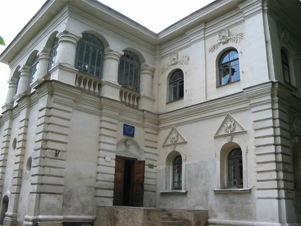 Image -- The Regimental Chencellery Building (1756-60) (today town hall) in Kozelets.