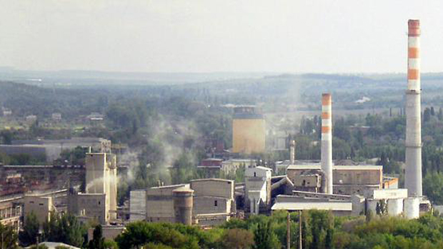Image - Kramatorsk, Donetsk oblast: Pushka Cement Plant.
