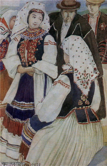 Image -- Olena Kulchytska: Lemko region folk dress (1938).