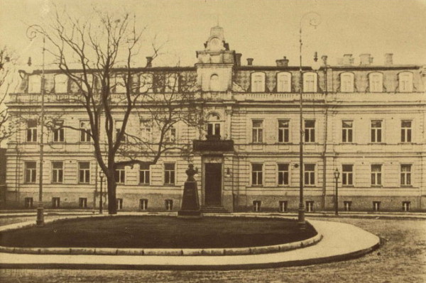 Image -- The Kyiv Conservatory (original building).