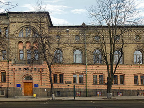 Image -- Kyiv National University of Theater, Cinema and Television (main building).