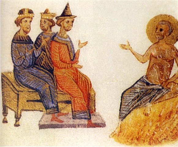 Image - An illumination from the Kyiv Psalter (1397).