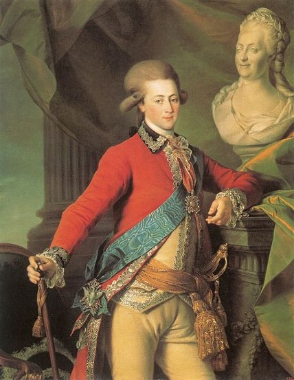 Image -- Dmytro H. Levytsky: Portrait of A. Lanskoi (1782).