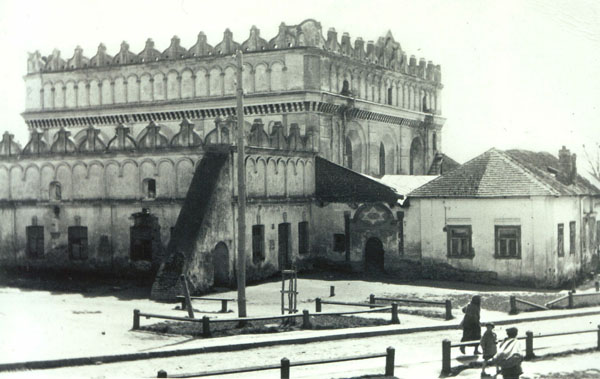 Image - Liuboml: synagogue (before the Holocaust).