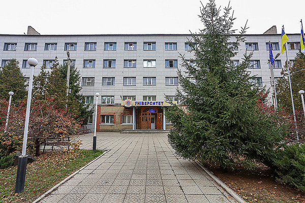 Image -- Luhansk National University (in Starobilsk, Luhansk oblast, after 2014).