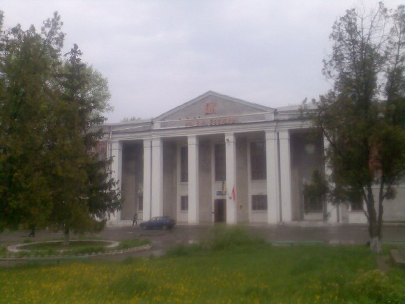 Image - Lysychansk Volodymyr Sosiura Literary Memorial Museum.