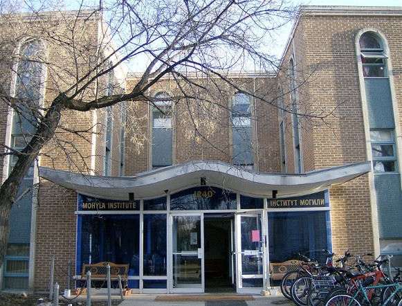 Image -- The Mohyla Ukrainian Institute in Saskatoon, SK, Canada.