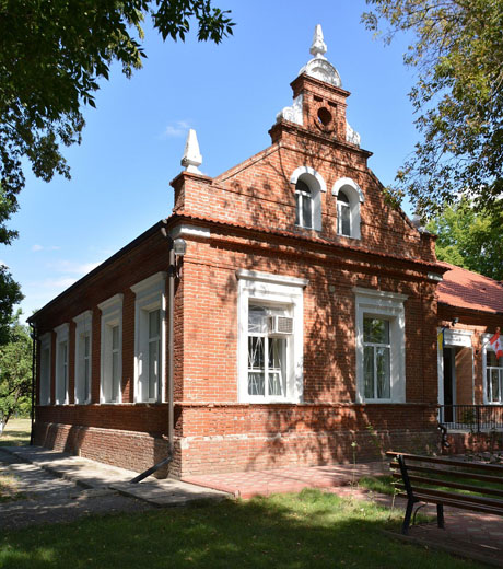 Image - Molochansk, Zaporizhia oblast: German girls gymnasium.