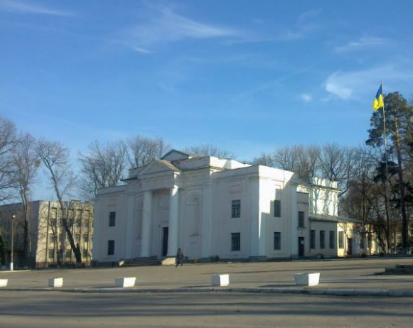 Image - Monastyryshche (Cherkasy oblast): Cultural centre.