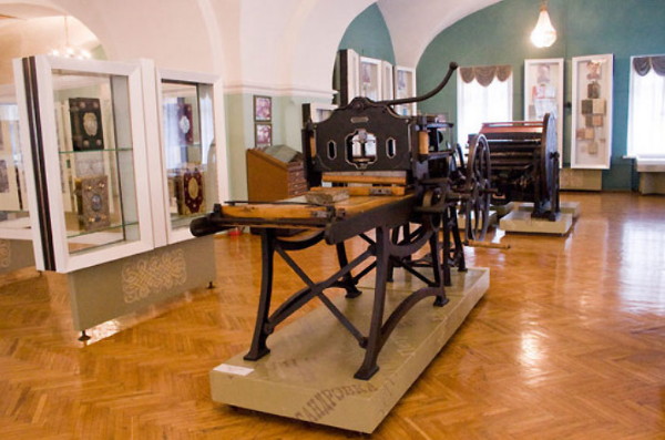 Image -- The Museum of the Book and Printing of Ukraine (interior).