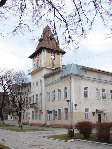 Image - Nadvirna: city hall.