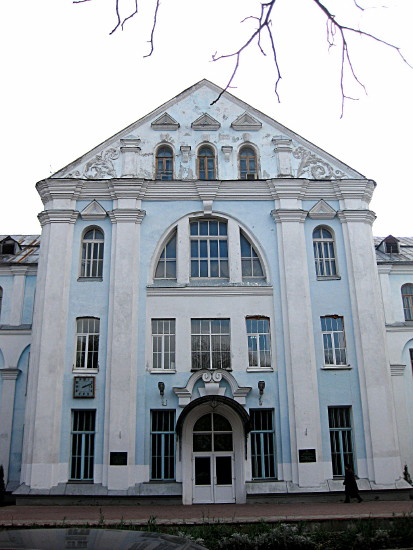 Image -- One of the buildings of the National University of Life and Environmental Sciences of Ukraine in Kyiv (designed by Dmytro Diachenko).