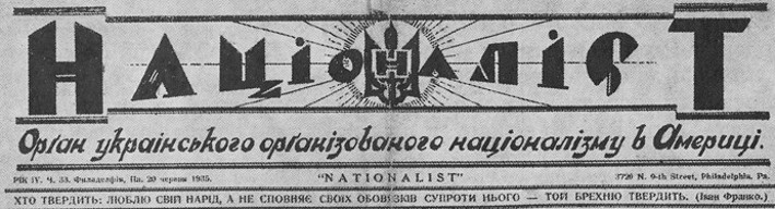 Image - The Natsionalist newspaper.