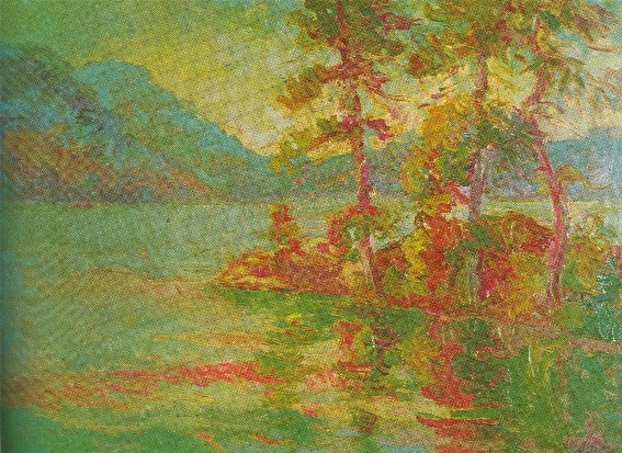 Image -- Mykola Nedilko: Lake George (1966).