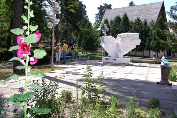 Image - Nemyriv (Lviv oblast) sanatorium.
