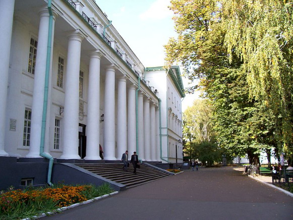 Image - Nizhyn State University (main building).