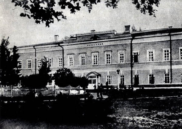 Image - The Novhorod-Siverskyi Gymnasium (19th century photo).