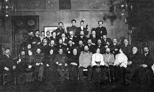 Image - Members of the Odesa Medical Scientific Society (1905).