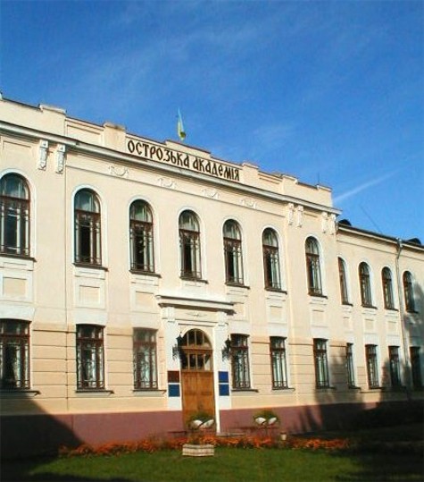 Image - The Ostrih Academy National University.
