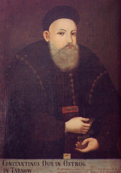 Image -- Prince Kostiantyn Vasyl Ostrozky (17th-century portrait).