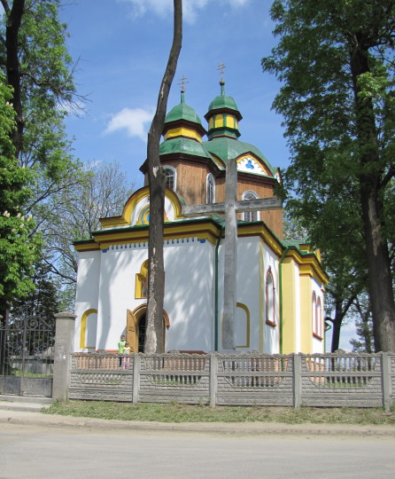Image -- Peremyshl (Przemysl): Orthodox church.