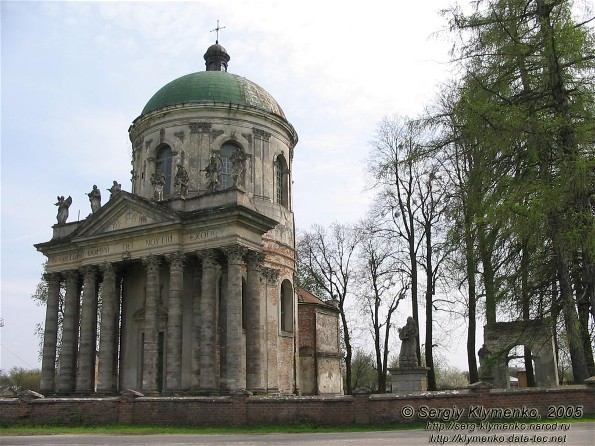 Image -- The Elevation of the Cross (1752-66) in Pidhirtsi, Lviv oblast.