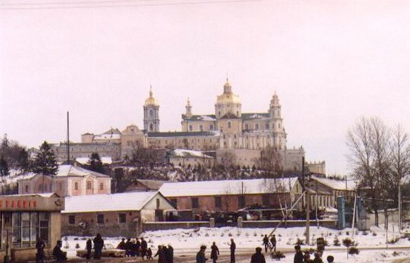 Image - View of the Pochaiv Monastery.