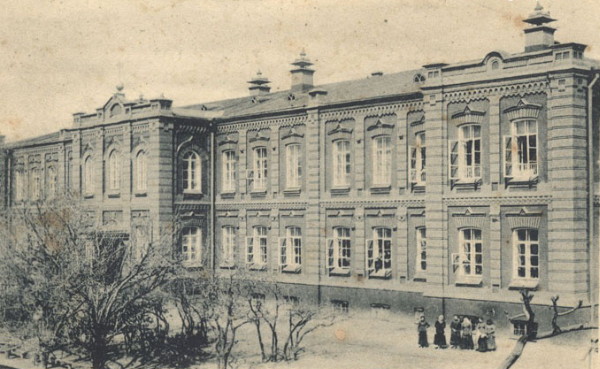 Image - Poltava Eparchial School.