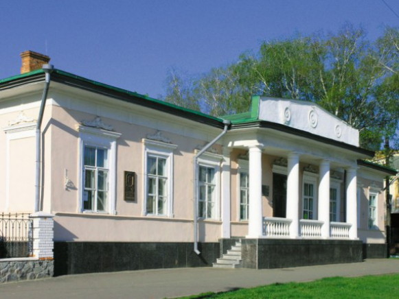 Image -- Poltava: Ivan Kotliarevsky Literary Memorial Museum.