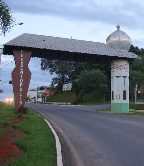 Image -- Prudentopolis, Brazil: The Ukrainian Gate.