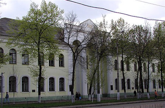 Image -- Pryluka: the gymnasium building.