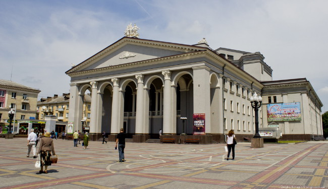 Image - Rivne: Ukrainian Music and Drama Theater.