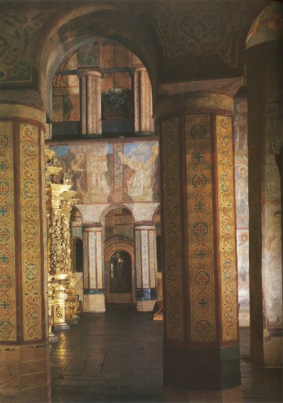 Image -- Saint Sophia Cathedral in Kyiv (interior).