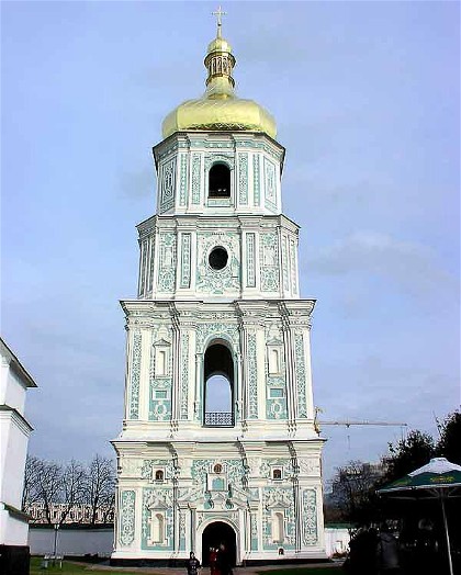 Image -- Bell tower of the Saint Sophia Cathedral in Kyiv