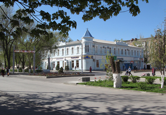 Image - Salsk, Krasnodar krai (city center).