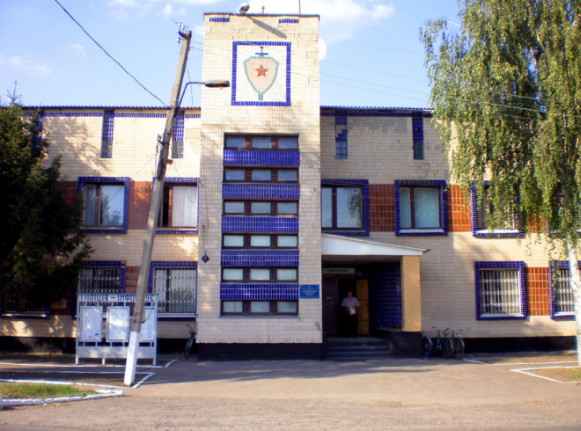 Image - Semenivka (Poltava oblast): police building.