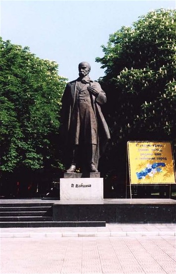 Image - Taras Shevchenko Monument in Luhansk.
