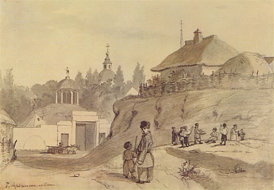 Image - Taras Shevchenko: Reshetylivka (1845)