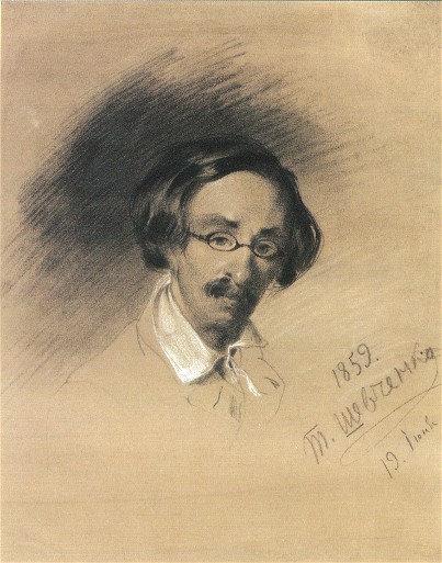 Image - Taras Shevchenko's sketch of Mykhailo Maksymovych (1859).