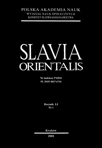 Image - Slavia Orientalis (2002).