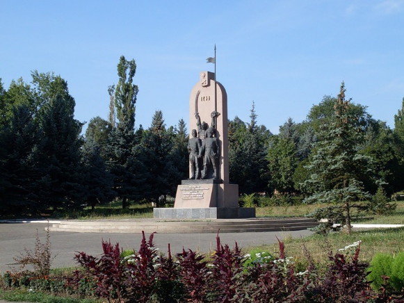 Image - Slovianoserbsk, Luhansk oblast: monument.