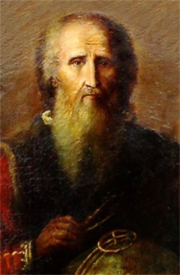 Image - A portrait of Herasym Smotrytsky.