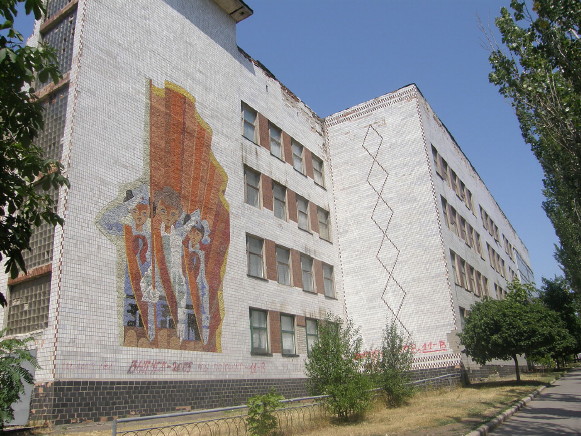 Image -- Snizhne, Donetsk oblast: School No. 1.