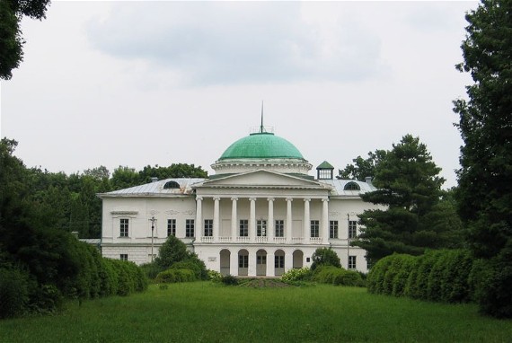 Image -- The Galagan palace in Sokyryntsi.