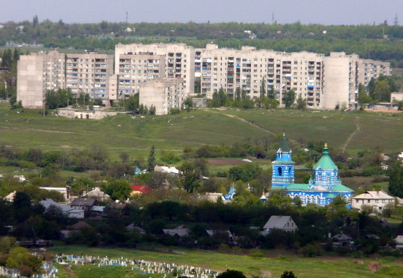 Image -- View of Stakhanov, Luhansk oblast.