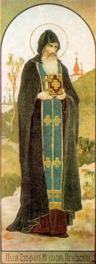 Image - Stefan of Kyiv (icon).
