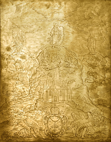 Image - The copper plate for Ivan Strelbytsky: The Source of Life (1695).